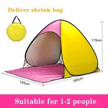 12인 34인 사용 초경량 단순 설치 자동 팝업 야외 가정 캠핑 낚시 등산 여행 소풍 해변 모래사장 공원 4계절 텐트 개방식 통기 차양 방풍 방수 자외선 방지 덮개 하우스 휴, LR02