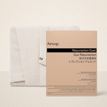 이솝 보자기포장 레저렉션 듀엣