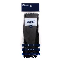 하나제이 고급 갑철끈 대형 35cm 부드러운 끈 제본