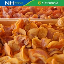 농협 NH 지리산 산청 전통 감말랭이200g, (농협) 지리산 산청 전통 감말랭