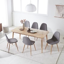 [모던하우스] 강남점 가구 웨스턴 원목 내추럴 테이블 세트 1700 (6인용)+키토스체어6 / GNDL21SET089GN