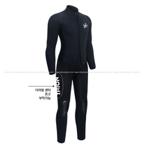 트라이온 5mm TR-110 투피스 슈트 다이빙슈트 스킨스쿠버 프리다이빙