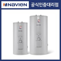 [경동나비엔] 법랑 전기온수기 ESW350 50L 바닥형 설치비별도, ESW350-50L, 제품만구매