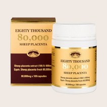 네이쳐스탑 양태반 80000mg 100캡슐, 400g