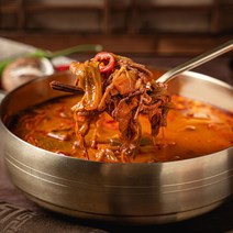 뚝심밥상 한식 명인이 만든 칼칼한 속풀이 육개장 해장국, 600G 5개