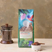 과테말라 에스에이치비 1kg홀빈 227135