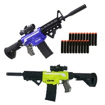 수동 장난감 총 소프트 스펀지총 엘리트 호환 다트 에땁 배그 오르고 M416, 그린