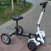 호버 카트 투휠보드 선물 연결프레임 쇼바 서스펜션, 밸런스카 개조 프레임