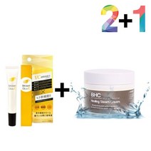[도매처 직배송] 비타민c 크림 연고 알파 알부틴 색소침착 바하젤 보습, 비타민C크림20g 2개_아하바하스팀크림 1개, 본상품선택