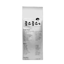 콩스콩스 베트남 블루드래곤 로부스타 워시드, 핸드드립(중간입자), 200g, 1개