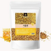 건강원료 벌화분 비폴렌 스페인산 500g, 1개, 상세페이지 참조