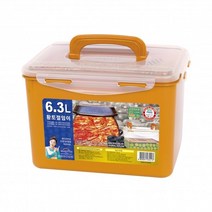 황토절임이 6.3L 김치통 담근통 절임 밀폐용기