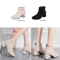 베이지 블랙 2컬러 여성 겨울 뒷지퍼 앵클 부츠 구두 남성 스니커즈 검은운동화 남성신발 가죽스니커즈 요즘유행운동화 신상운동화 쿠션운동화 예쁜스니커즈 가벼운스니커즈 실내운동화 남자키높이신발 최신운동화 스니커즈브랜드 화이트스니커즈 브랜드운동화 키높이운동화 키높이스니커즈