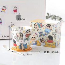 짱구 컵 머그컵 캐릭터 도자기 컵 홈커피 컵, B