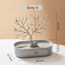 진열대 정리 수납 우리는 Antlers 나무 산호 보석 귀걸이 목걸이 반지 팔찌 쥬얼리 케이스 및 디스플레이 스탠드 트레이 트리 스토리지 선물, [07] G