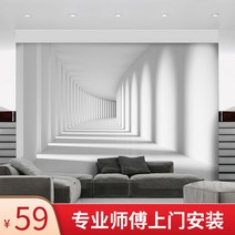 3D 입체 뮤럴 벽지 안방 수입 웨인스코팅 벽지 아트월 숲 포인트 유럽식 카페 바다 북유럽, (전체)두껍게 부직포/1평방