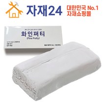 화인퍼티, 1개