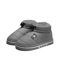 리버폭스 겨울빵빵 털탄화 미끄럼방지 캐주얼 신발