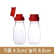 60ml 협구 길쭉이 (A), 빨강, 1개