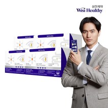 위시헬씨 하루엔진, 30회분, 4박스