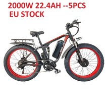 가성비전기자전거 자토바이 2000w 듀얼 모터 산악 48v 22.4ah 풀 서스펜션 도시 도로 ebike 26quot 팻, 블랙 레드, 7, 2000w 16아