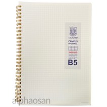 밀크PP B5 방안5mm 스파이럴 노트 80매 옥스포드 캠퍼스 브랜빌 스프링