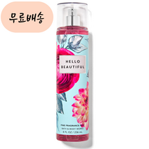 BBW 배쓰앤바디웍스 헬로 뷰티풀 바디미스트, 1개
