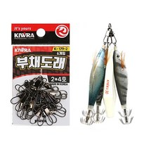 싸가지피싱 키우라 부채도래 K-179 6개입 문어 도래