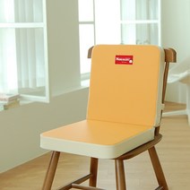 노리마루 유아키높이방석 2단 성장속도높이조절방석, 06_오렌지캔디