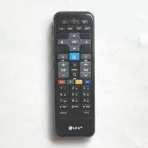 자판 키보드 LG U+ 4채널 RF 쿼티리모콘 엘지 유플러스 TI320-DU9 AKB73598302 정품 셋톱박스 리모컨
