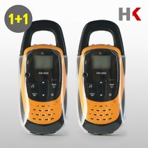 HK-890 무전기 보호 케이스 1+1/무배/ 벨트클립형-HJ