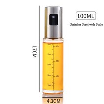 분사력 좋은 스프레이 오일병 밀폐그릇 요리사 전문가 100ML 유리 그릇 바베큐 올리브 오일 디퓨저 주방 디스펜서 병 물총 용기 식초 간장 연료 주입 냄비, [04] Stainless steel