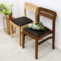 리빙원목체어(2개), 네추럴(2개)