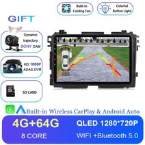 기아 K5 안드로이드 올인원 오토 네비 네비게이션 내비 내비게이션 128g 2016-2018 멀티미디어 플레이어 GPS 카플레이 미러링 모니터, 4g 64g HD DVR