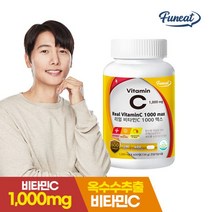 퍼니트 리얼 비타민C 1000 맥스 600정, 상세 설명 참조, 단일옵션