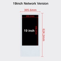 did모니터 광고용모니터 전자메뉴판 19/ 22 빌딩 엘리베이터 벽 산 LCD 광고 모니터 LED 울트라 얇은 프레, 02 19in Network