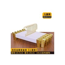 바지옷걸이 바지 집게 걸이 Sainwin 흰색 모조 나무 플라스틱 옷걸이 미끄럼 방지 옷걸이 성인 바지 랙 로트당 10 개 40cm 100 개, R5