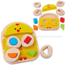 돌 아기 장난감 원목 도형 퍼즐 유아블럭 10개월 3세, ★★★★★, 본문참조