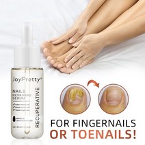 auquest fungal nail treatment serum 발 수리 에센스 케어 화이트닝 발톱 곰팡이 제거 젤 안티 감염 20ml, 협력사