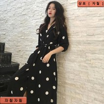 자칠 땡땡이 원피스 심진화 원피스 루즈핏 쉬폰 키작녀 롱 여리핏 러블리 봄