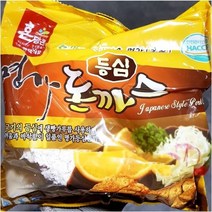 베이컨(쉐프솔루션 1K)X8 간편 냉동 간식 요리용 안주, 한맥 명가 등심돈까스(150gx5)X1