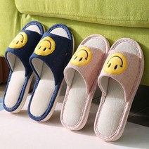 스마일 어린이집교사 실내화 산후조리원 슬리퍼 린넨 임산부 미끄럼방지 여성 실내화 레드 옐로우 핑크