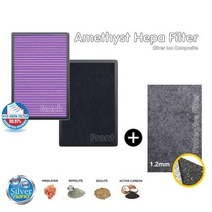 Cooper & Hunter CH-P23W5i Andes 공기 청정기 호환 Hepa 탄소 다기능 결합 필터 + 실버 이온 보호 장치, Amethyst Filter + Protective_1