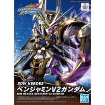 아트박스/프로메딕 SDW 히어로즈 04 벤자민 V2 건담, 본상품선택