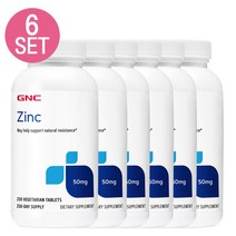 GNC [6개 SET] 아연 50mg 250정 (타블렛) Zinc 50 250tabs, 1병, 0.3lb