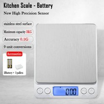 산업용 냉매 저울 고정밀 주방 전자 저울 고감도 디지털 . 커피 쥬얼리 무게 측정, 02 3kg 0.1g Battery