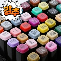 채색하기 좋은 데일리컬러 컬러마카 마카펜세트 60색 80색, Color_80pcs + 고급 쁘띠 스카프, 마카펜 세트 80색