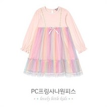 셀러허브 1 탈렌트키즈 홈플러스몰04 프링사나원피스 화려한 레인보우 레이스가 포인트인 원피스 PCV15GOP68