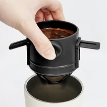 HappyLily 스테인리스 스틸 커피 필터 푸어 오버 재사용 가능한 콘 드리퍼 필터 (블랙)