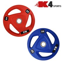 [KT알파쇼핑]K4스포츠 바벨 우레탄 경량 중량 역기 데드리프트 컬러 원판20KG(K4-104), 블루